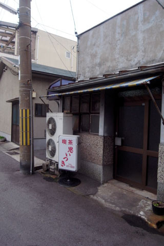 f:id:MSHIBATA:20101221222615j:image