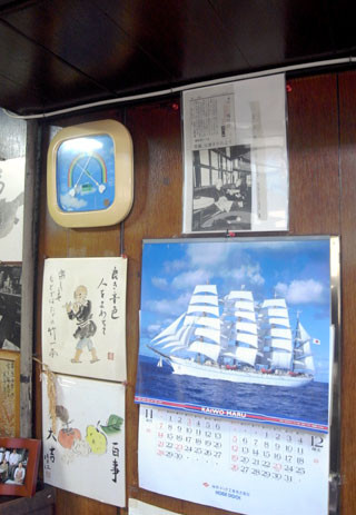 f:id:MSHIBATA:20101221222645j:image