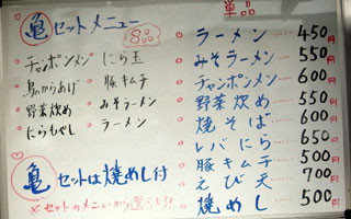 f:id:MSHIBATA:20101222224025j:image