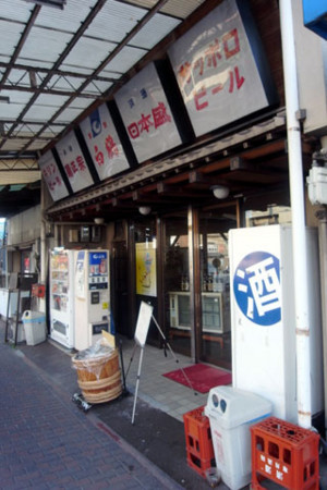 f:id:MSHIBATA:20101224191218j:image f:id:MSHIBATA:20101224191218j:image