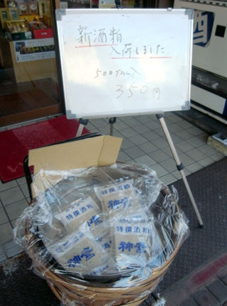 f:id:MSHIBATA:20101224191301j:image f:id:MSHIBATA:20101224191301j:image