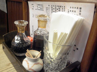 f:id:MSHIBATA:20101225042202j:image f:id:MSHIBATA:20101225042202j:image