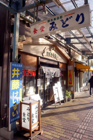 f:id:MSHIBATA:20101225212815j:image