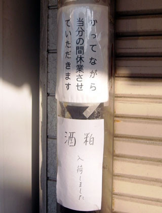 f:id:MSHIBATA:20101227061131j:image