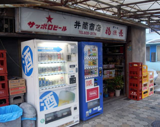 f:id:MSHIBATA:20101227210904j:image f:id:MSHIBATA:20101227210904j:image