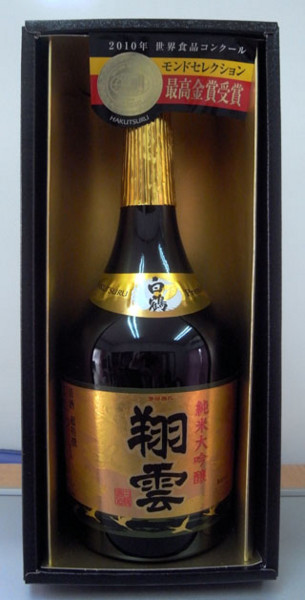 f:id:MSHIBATA:20101227211014j:image f:id:MSHIBATA:20101227211014j:image