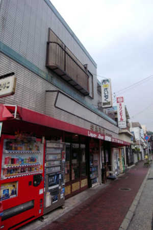 f:id:MSHIBATA:20101230160338j:image f:id:MSHIBATA:20101230160338j:image