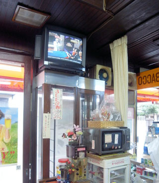 f:id:MSHIBATA:20101230160443j:image f:id:MSHIBATA:20101230160443j:image