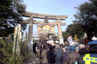 f:id:MSHIBATA:20110101220221j:image