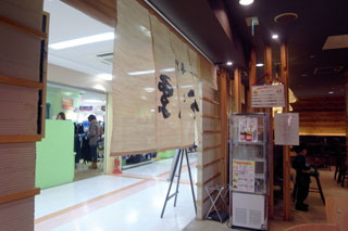 f:id:MSHIBATA:20110101220246j:image