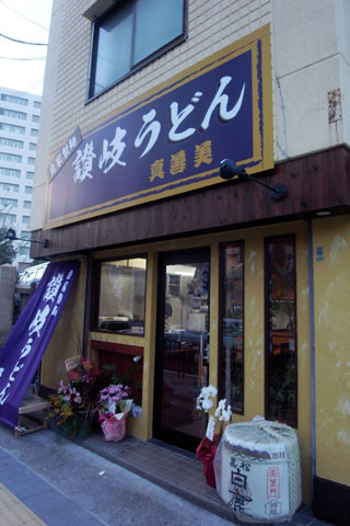 f:id:MSHIBATA:20110103051852j:image