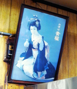 f:id:MSHIBATA:20110104052647j:image