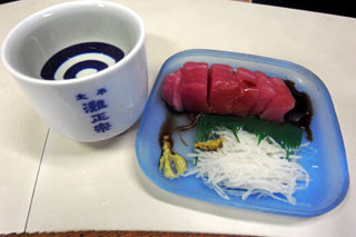 f:id:MSHIBATA:20110104052720j:image