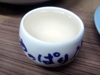 f:id:MSHIBATA:20110105072610j:image