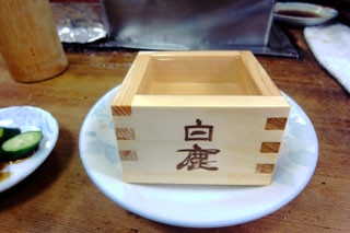 f:id:MSHIBATA:20110105231322j:image
