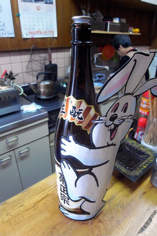 f:id:MSHIBATA:20110106215529j:image