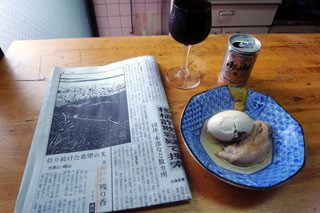 f:id:MSHIBATA:20110106215605j:image