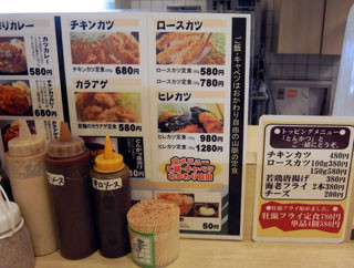 f:id:MSHIBATA:20110110053407j:image f:id:MSHIBATA:20110110053407j:image