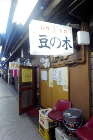 f:id:MSHIBATA:20110115055357j:image