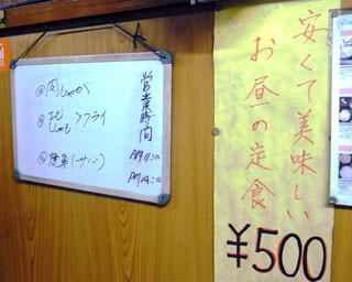 f:id:MSHIBATA:20110115055432j:image