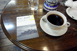 f:id:MSHIBATA:20110119170935j:image