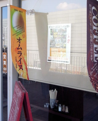 f:id:MSHIBATA:20110120095404j:image