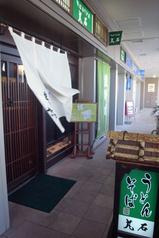 f:id:MSHIBATA:20110120095431j:image