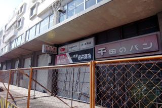 f:id:MSHIBATA:20110121061222j:image