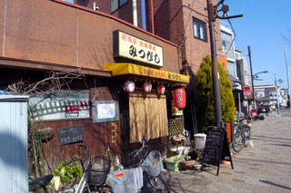 f:id:MSHIBATA:20110122070116j:image