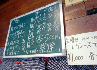 f:id:MSHIBATA:20110122070204j:image