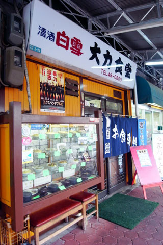 f:id:MSHIBATA:20110125060103j:image