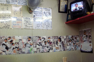 f:id:MSHIBATA:20110125060122j:image