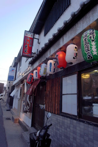 f:id:MSHIBATA:20110127073801j:image f:id:MSHIBATA:20110127073801j:image