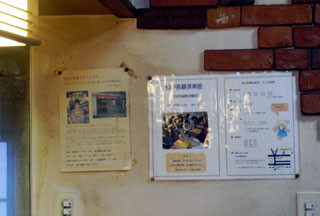 f:id:MSHIBATA:20110127073819j:image f:id:MSHIBATA:20110127073819j:image