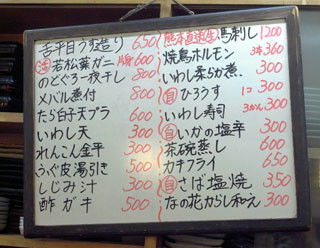 f:id:MSHIBATA:20110127073836j:image f:id:MSHIBATA:20110127073836j:image