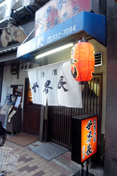 f:id:MSHIBATA:20110128222117j:image:left f:id:MSHIBATA:20110128222117j:image:left