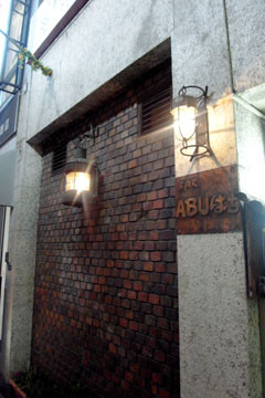 f:id:MSHIBATA:20110128222324j:image:left f:id:MSHIBATA:20110128222324j:image:left
