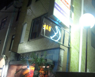 f:id:MSHIBATA:20110128222506j:image f:id:MSHIBATA:20110128222506j:image