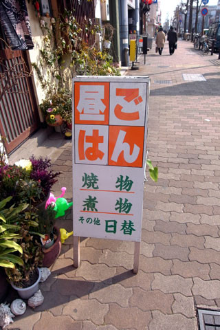 f:id:MSHIBATA:20110201054507j:image