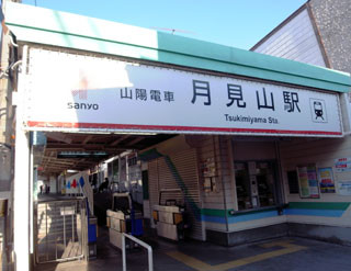 f:id:MSHIBATA:20110202070749j:image