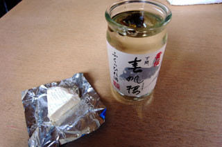 f:id:MSHIBATA:20110203000259j:image