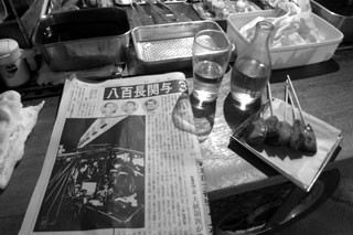 f:id:MSHIBATA:20110203232514j:image