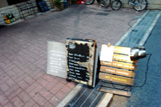 f:id:MSHIBATA:20110205054302j:image