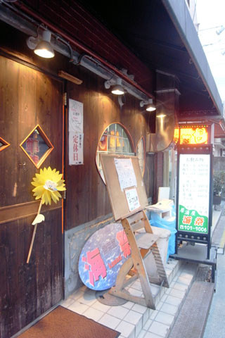 f:id:MSHIBATA:20110206184822j:image