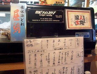 f:id:MSHIBATA:20110206184843j:image