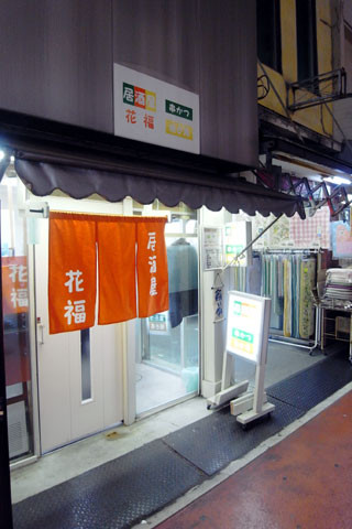 f:id:MSHIBATA:20110208191700j:image
