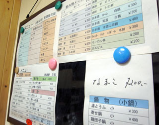 f:id:MSHIBATA:20110208191724j:image