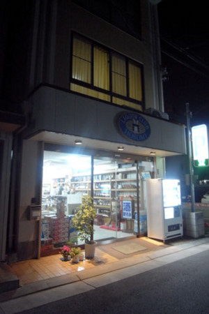 f:id:MSHIBATA:20110210094234j:image