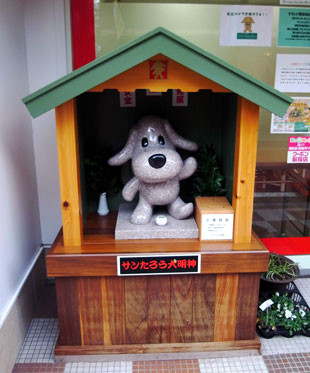 f:id:MSHIBATA:20110210171220j:image