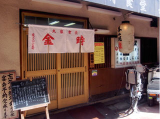 f:id:MSHIBATA:20110211181430j:image f:id:MSHIBATA:20110211181430j:image